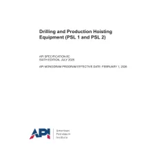 API Spec 8C:2025