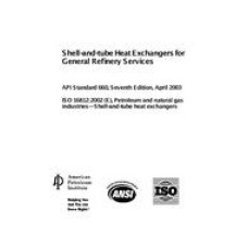 API 660:2003