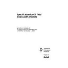 API Spec 7F:2003