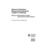 API MPMS Chapter 5.3:2000