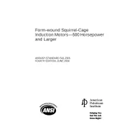 API Std 541:2004