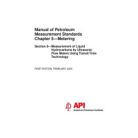 API MPMS Chapter 5.8:2005