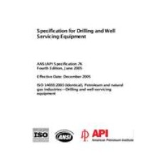 API Spec 7K:2005