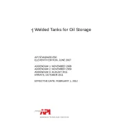 API Std 650:2007