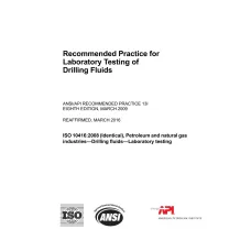 API RP 13I (R2016)