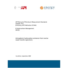 API MPMS Chapter 19.5/EI HM 65:2009