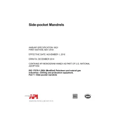 API Spec 19G1:2010