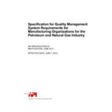 API Spec Q1 and Q2 Set:2013
