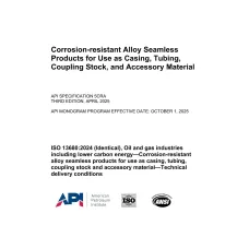 API Spec 5CRA:2025