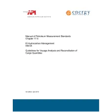 API MPMS Chapter 17.5 (R2017)