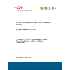 API TR 2570:2010