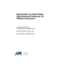 API Spec 2Y (R2020)