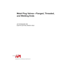 API Std 599