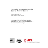API Std 661:2006