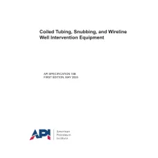 API Spec 16B:2025